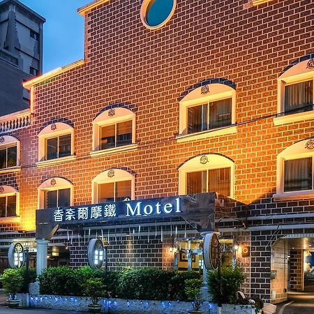 Chamotel - Lujhou Tchaj-pej Exteriér fotografie