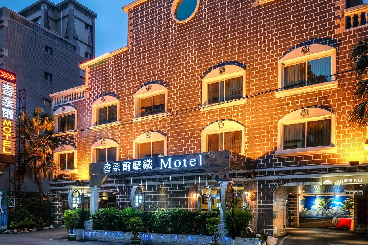 Chamotel - Lujhou Tchaj-pej Exteriér fotografie